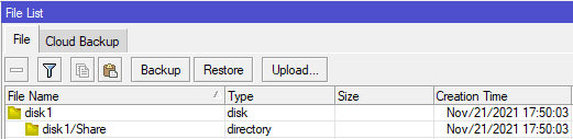 Подключение HDD, SSD, flash к MikroTik, отображение списка папок